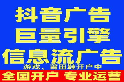 SEM代理案例：揭秘成功背后的秘密